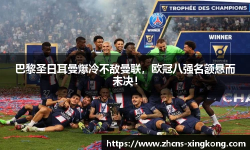 星空体育官网
