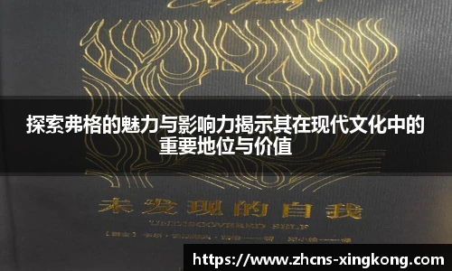 星空体育官网