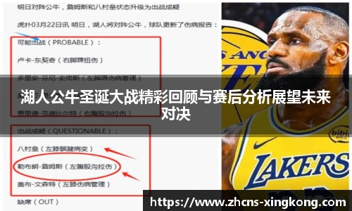 星空体育官方网站