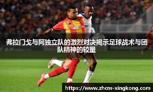 星空体育官网