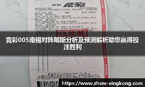 星空体育官网