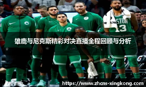 星空体育官网