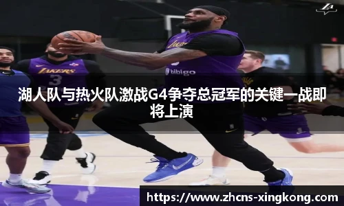 星空体育官方网站