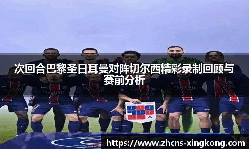 星空体育官网