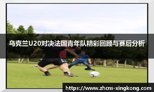 星空体育官方网站