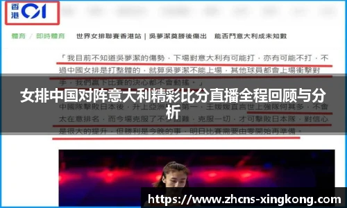 星空体育官方网站