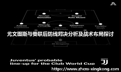 星空体育