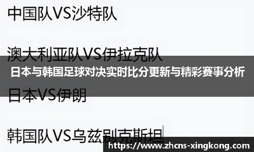 星空体育官网