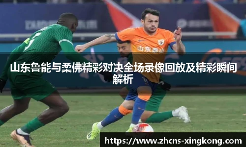 星空体育官网