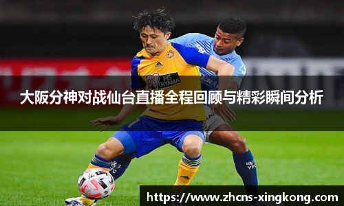 星空体育官方网站