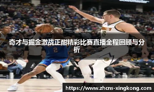 星空体育官方网站